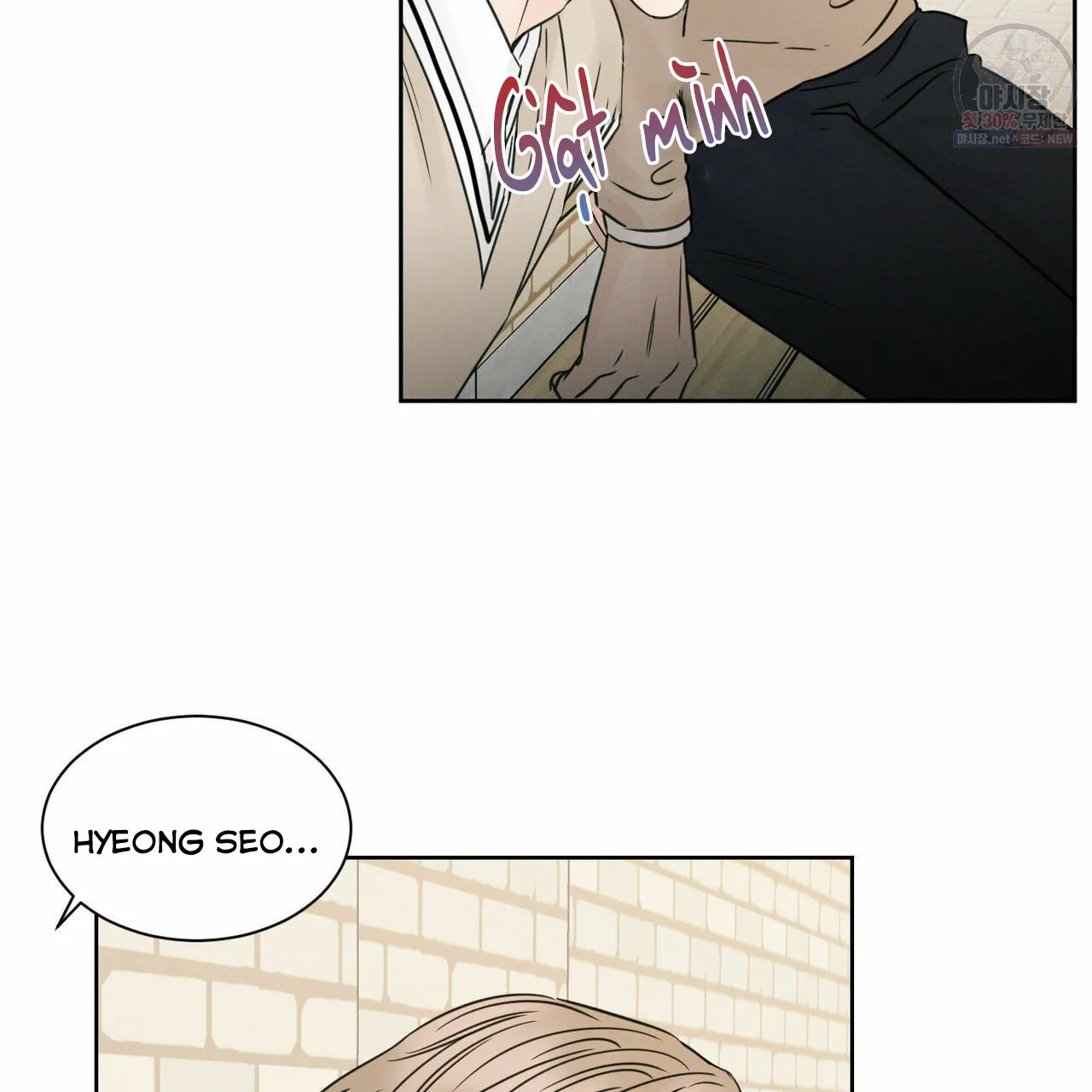 Dù Anh Không Yêu Em Chapter 26 Trang 50