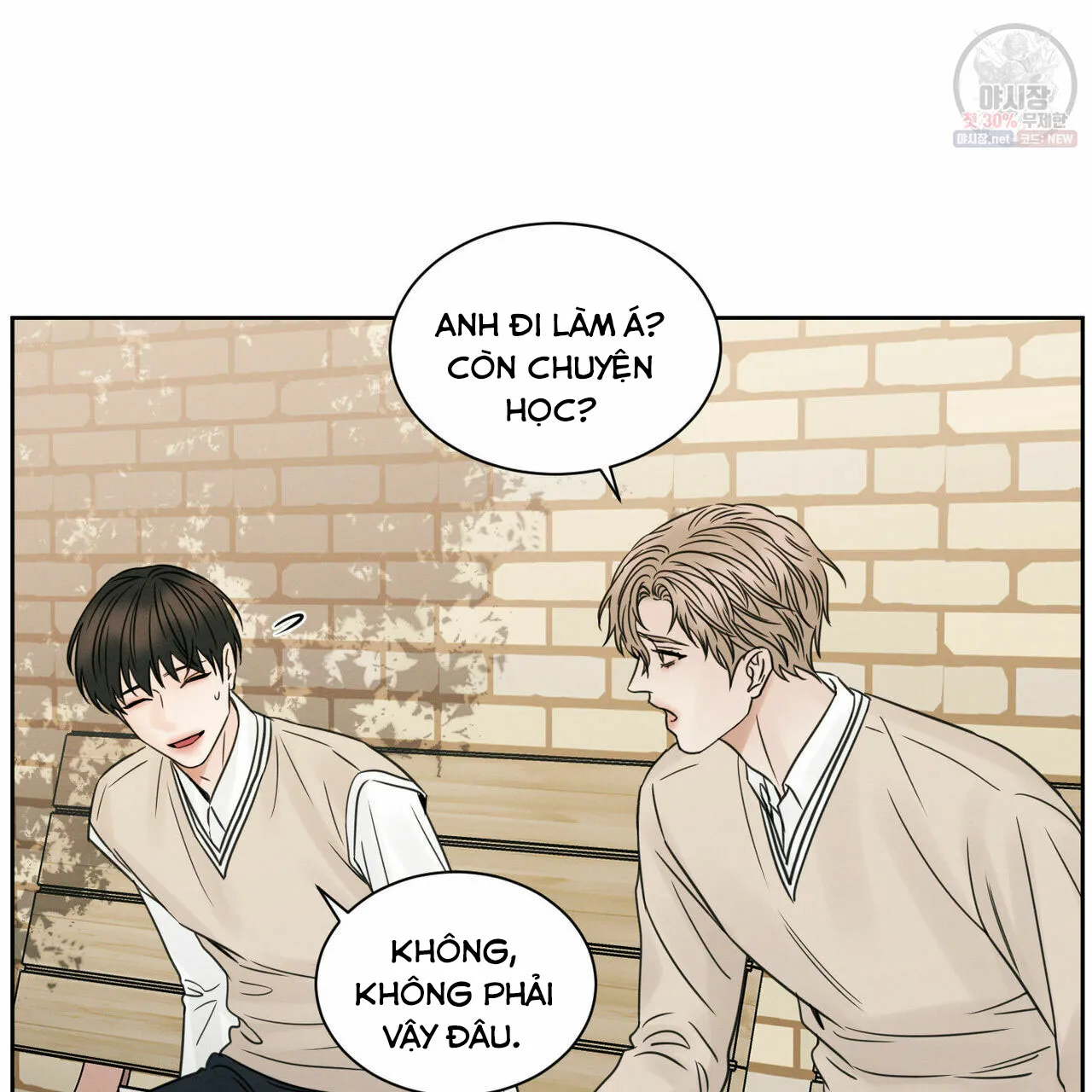 Dù Anh Không Yêu Em Chapter 26 Trang 52