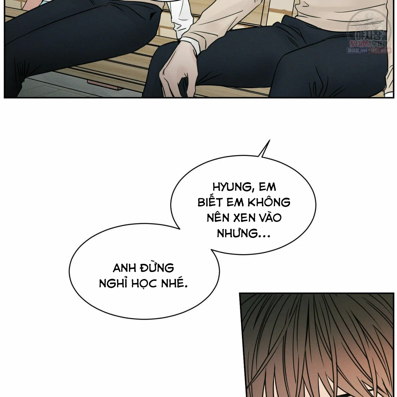 Dù Anh Không Yêu Em Chapter 26 Trang 53