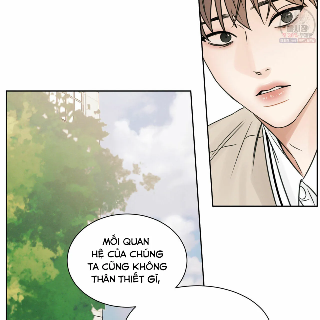 Dù Anh Không Yêu Em Chapter 26 Trang 54