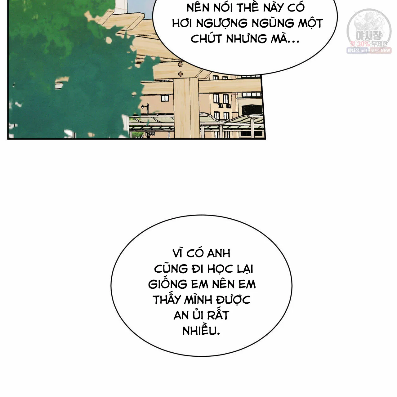 Dù Anh Không Yêu Em Chapter 26 Trang 55