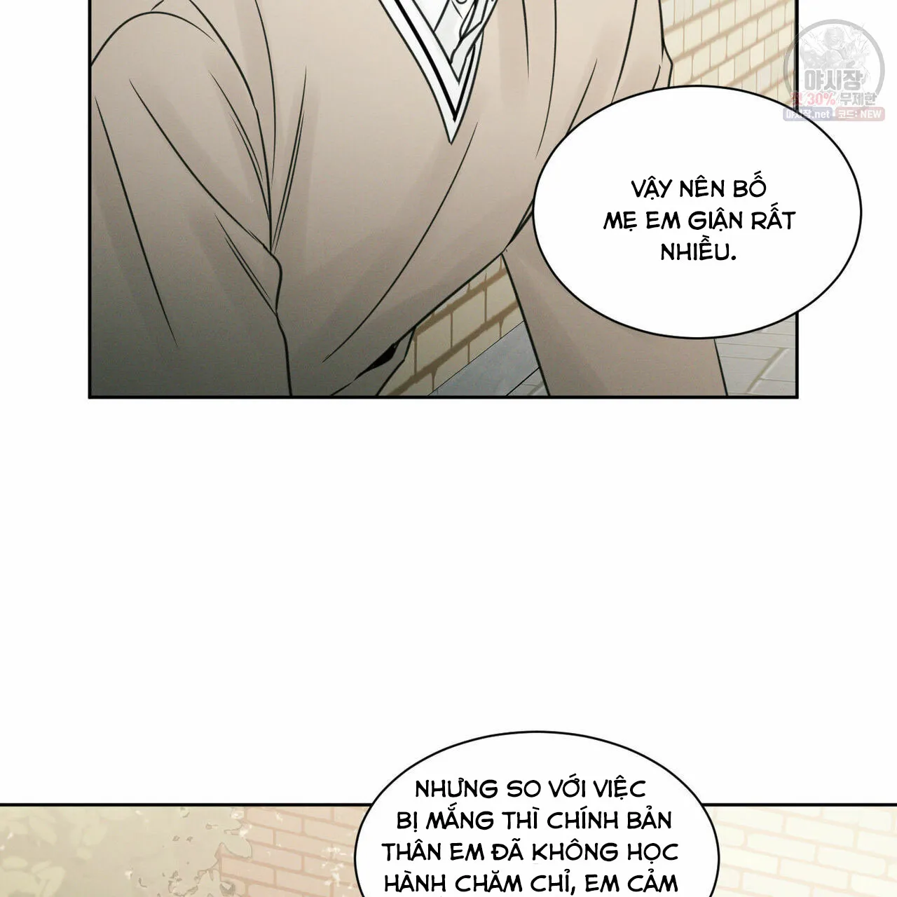Dù Anh Không Yêu Em Chapter 26 Trang 60