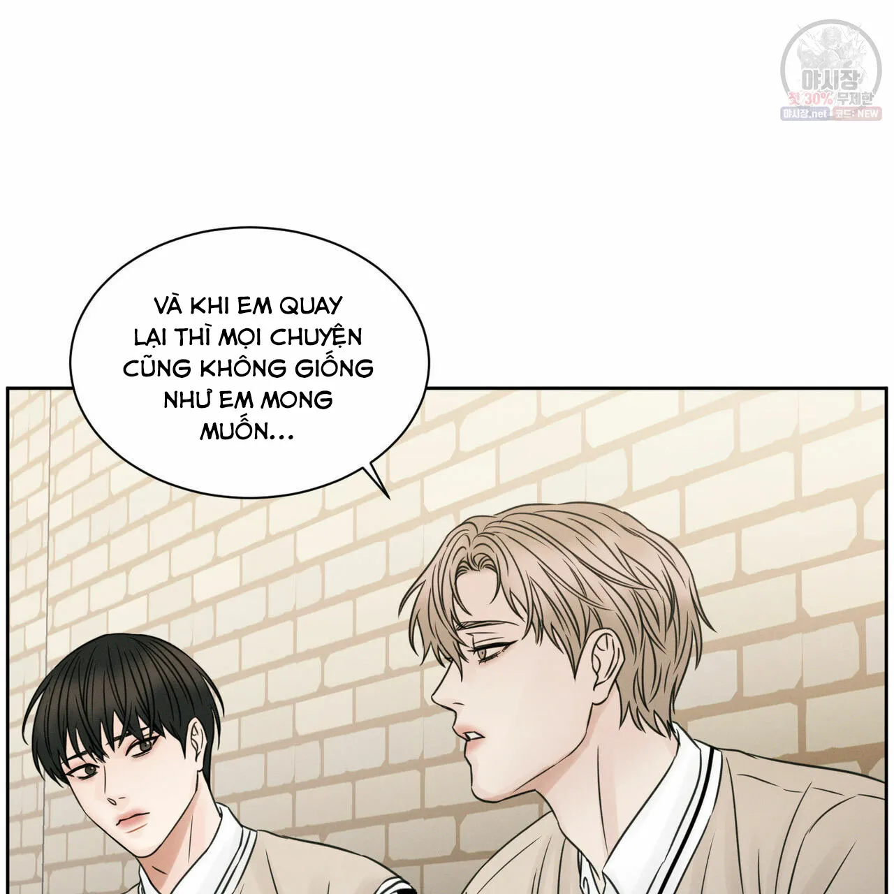 Dù Anh Không Yêu Em Chapter 26 Trang 64