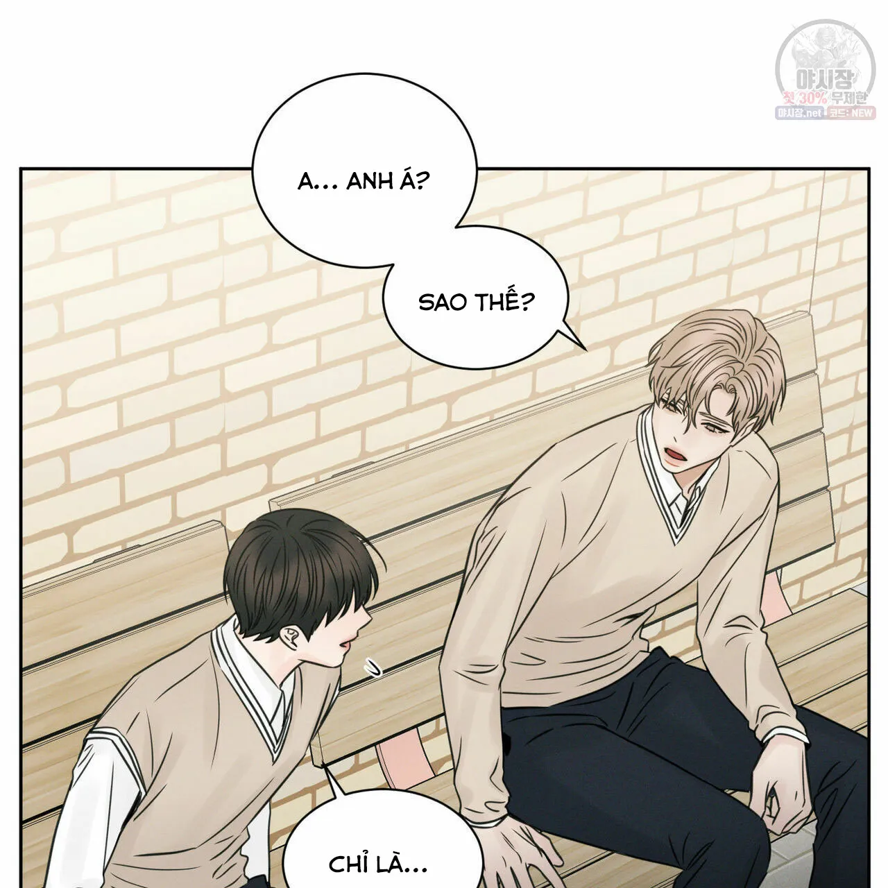Dù Anh Không Yêu Em Chapter 26 Trang 67
