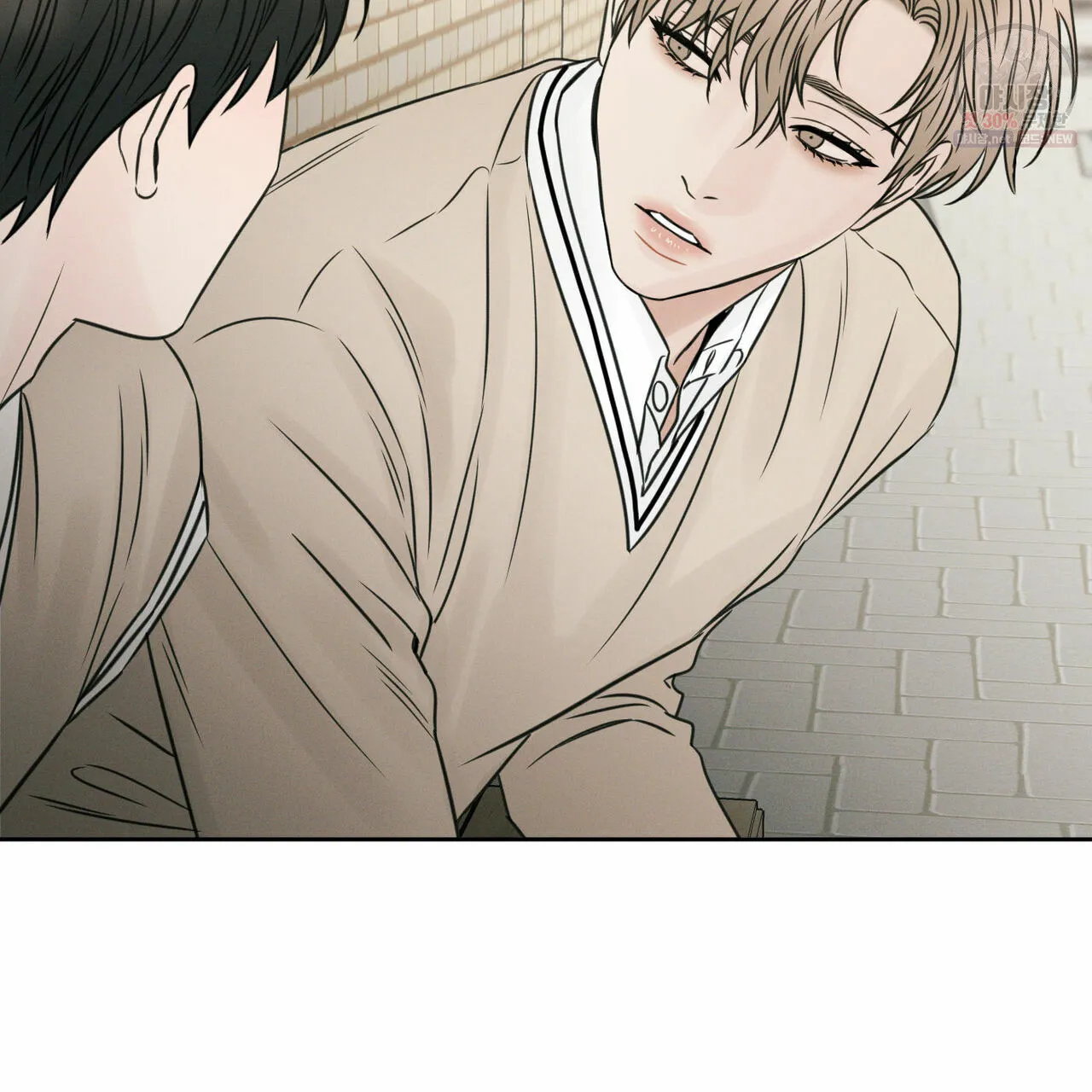 Dù Anh Không Yêu Em Chapter 26 Trang 70