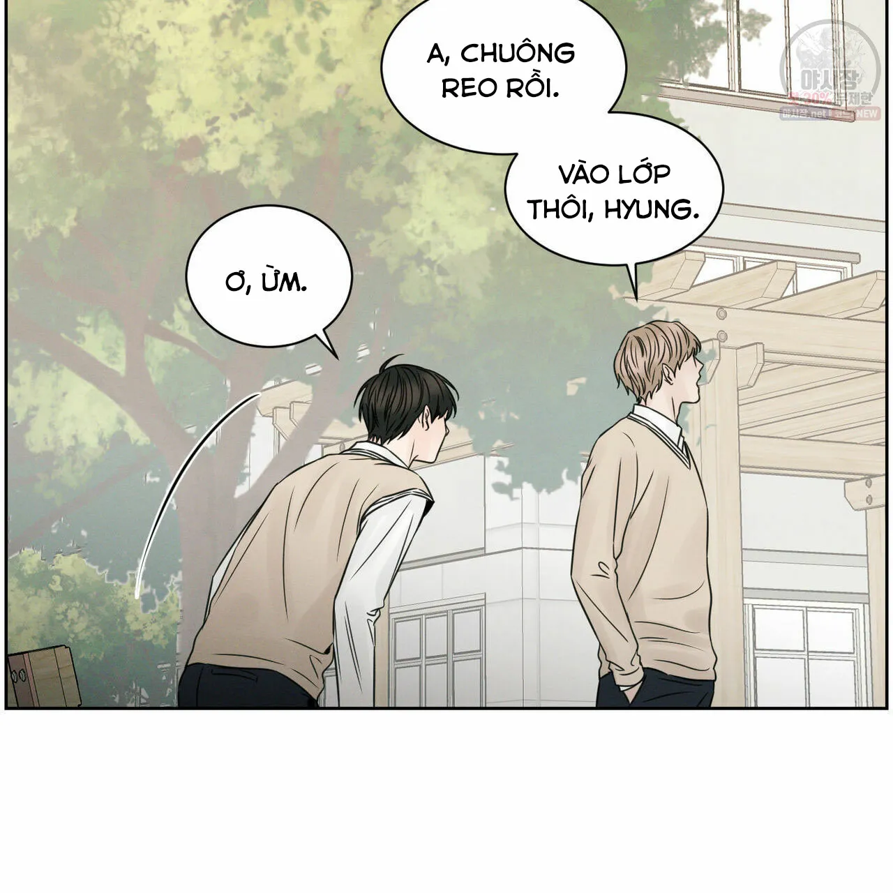 Dù Anh Không Yêu Em Chapter 26 Trang 79