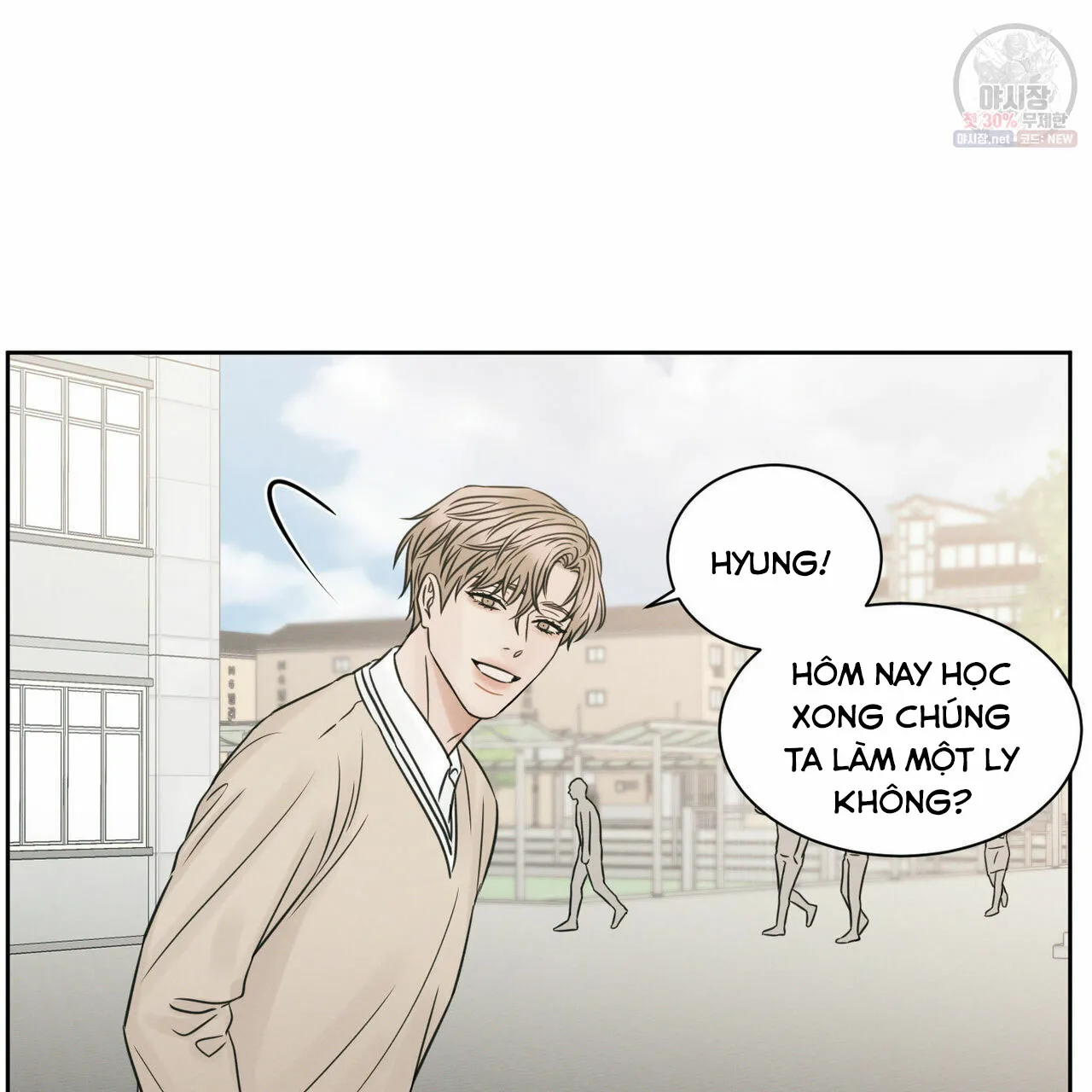 Dù Anh Không Yêu Em Chapter 26 Trang 80