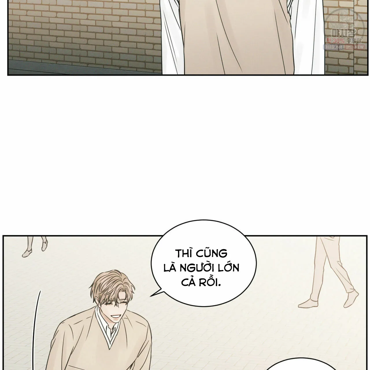 Dù Anh Không Yêu Em Chapter 26 Trang 82