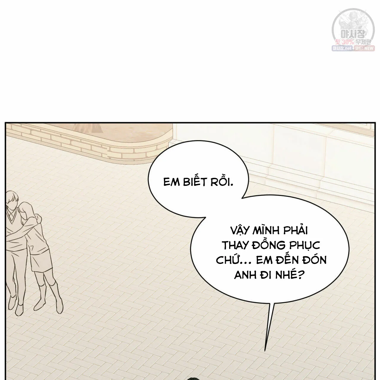 Dù Anh Không Yêu Em Chapter 26 Trang 89