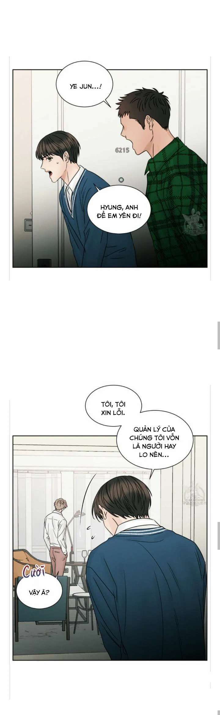 Dù Anh Không Yêu Em Chapter 29 Trang 4