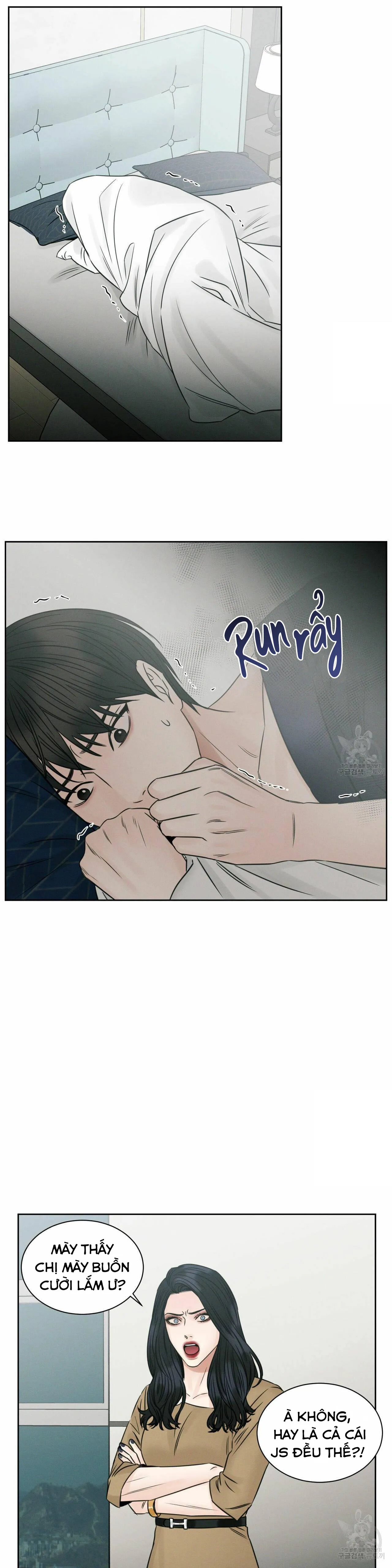 Dù Anh Không Yêu Em Chapter 31 Trang 6