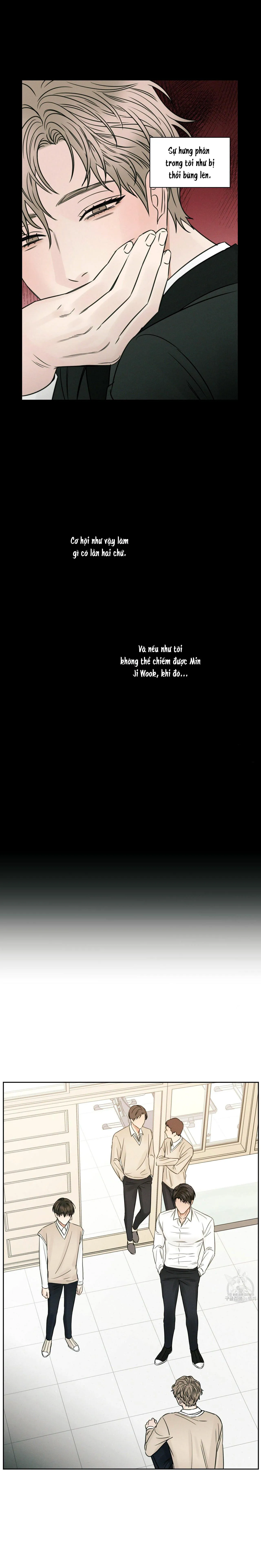 Dù Anh Không Yêu Em Chapter 33 Trang 5