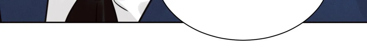 Dù Anh Không Yêu Em Chapter 82 Trang 8