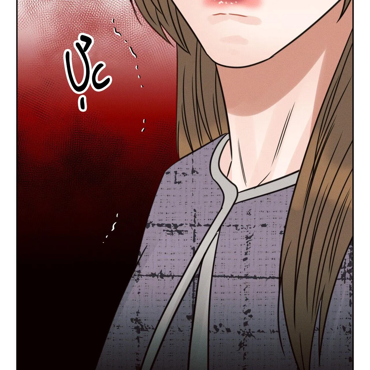 Dù Anh Không Yêu Em Chapter 82 Trang 11