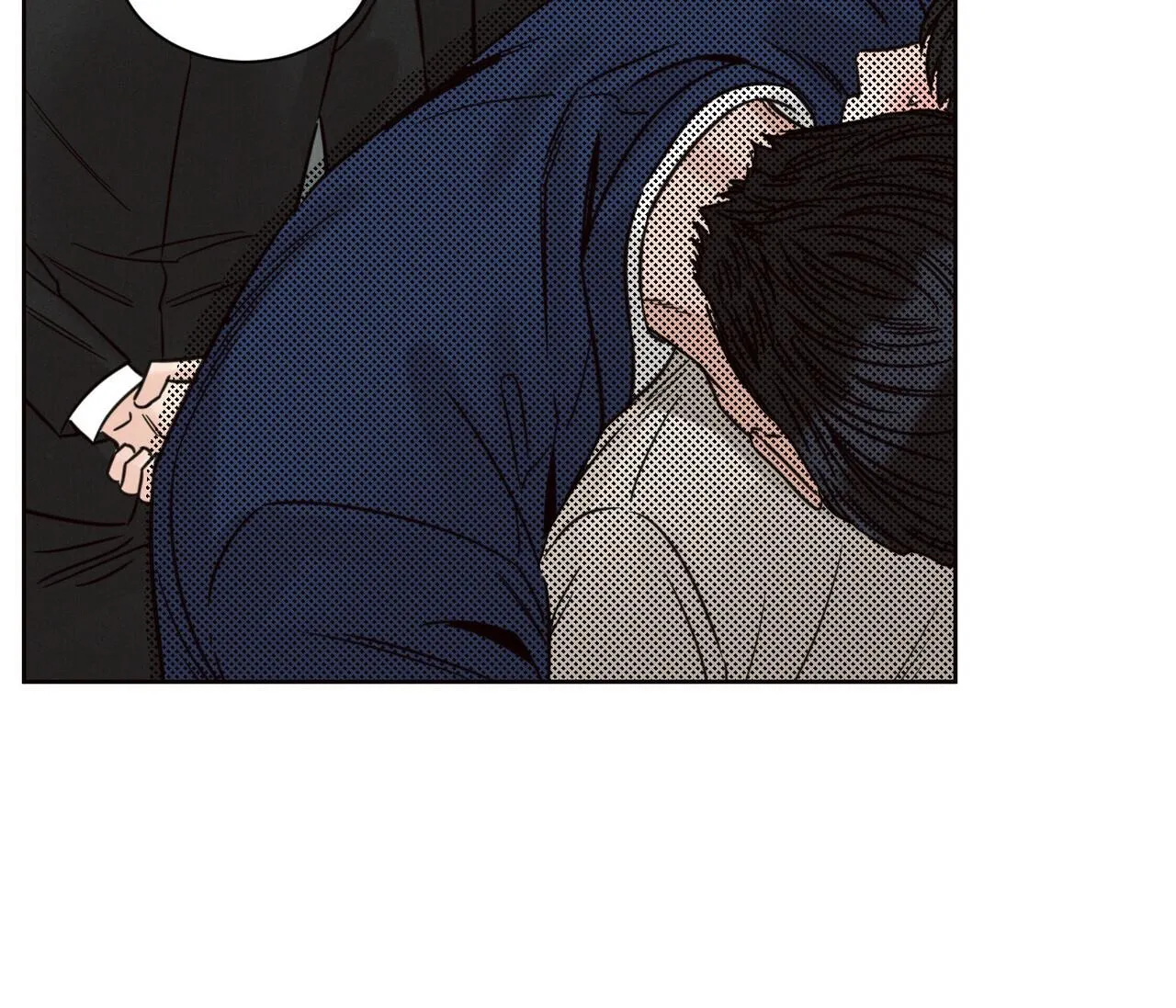 Dù Anh Không Yêu Em Chapter 82 Trang 24