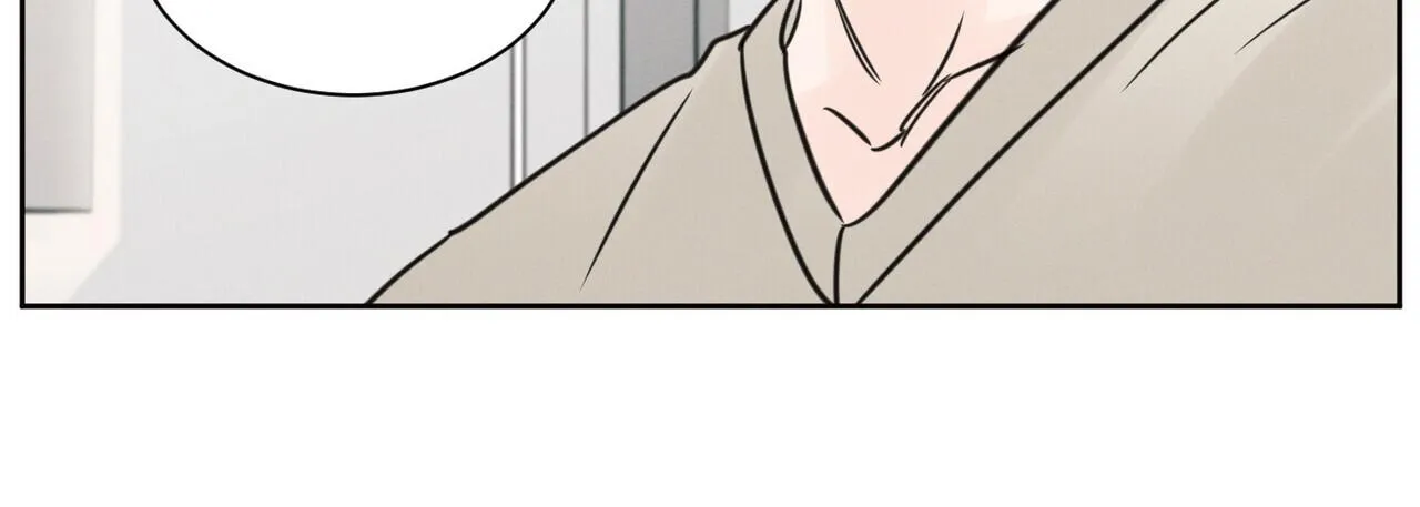 Dù Anh Không Yêu Em Chapter 82 Trang 48