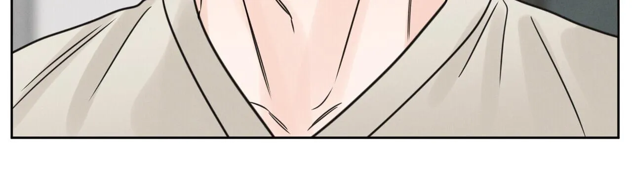 Dù Anh Không Yêu Em Chapter 82 Trang 74