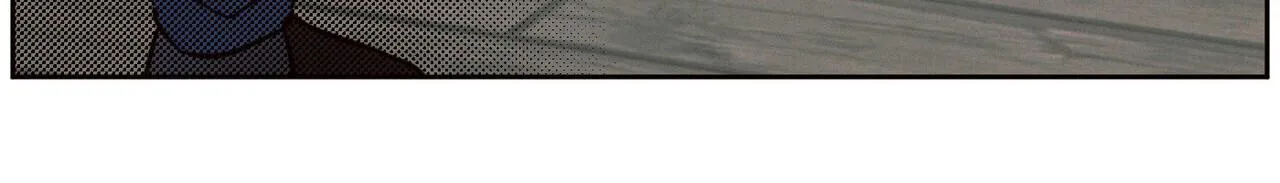 Dù Anh Không Yêu Em Chapter 82 Trang 82