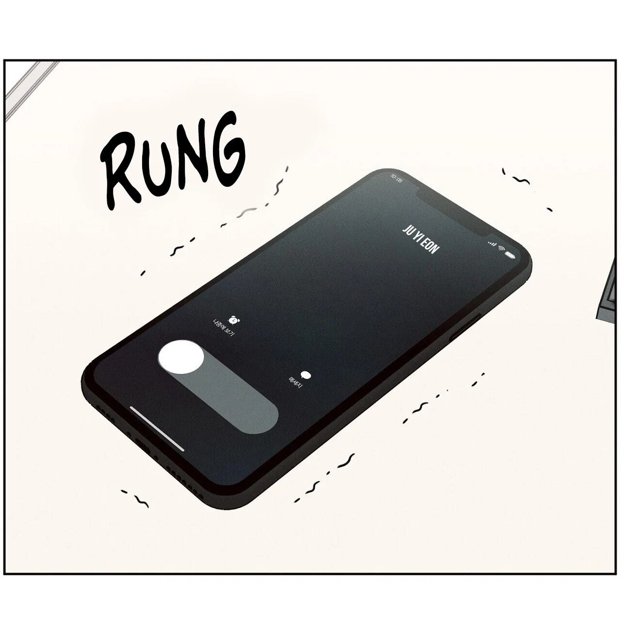 Dù Anh Không Yêu Em Chapter 82 Trang 116