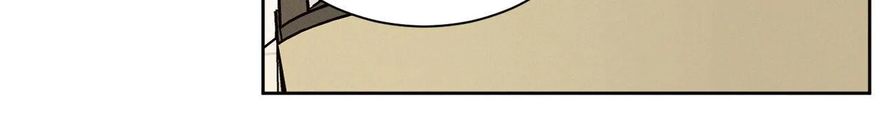 Dù Anh Không Yêu Em Chapter 83 Trang 110