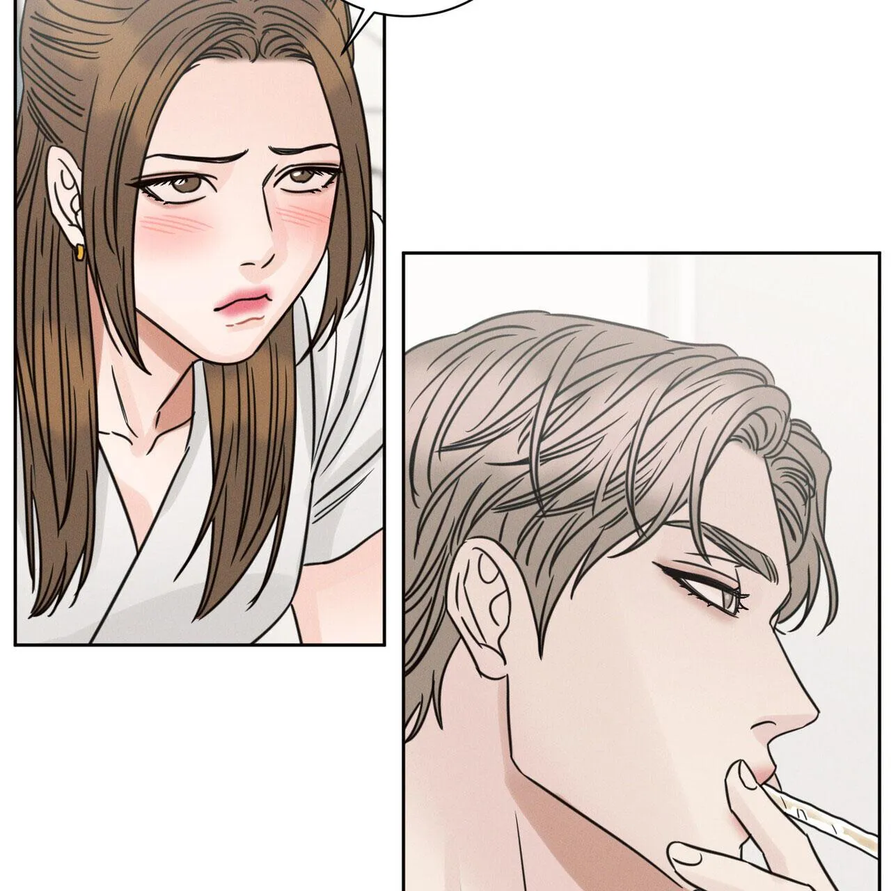 Dù Anh Không Yêu Em Chapter 84 Trang 8