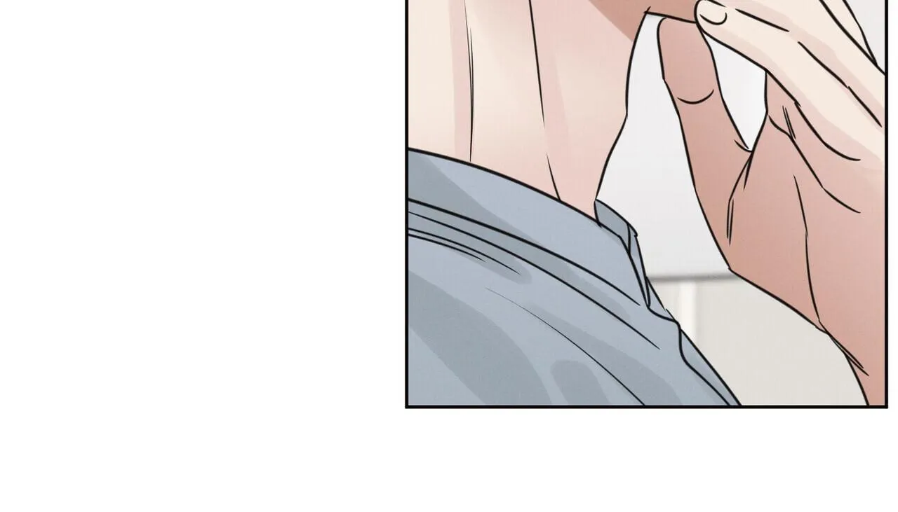 Dù Anh Không Yêu Em Chapter 84 Trang 9