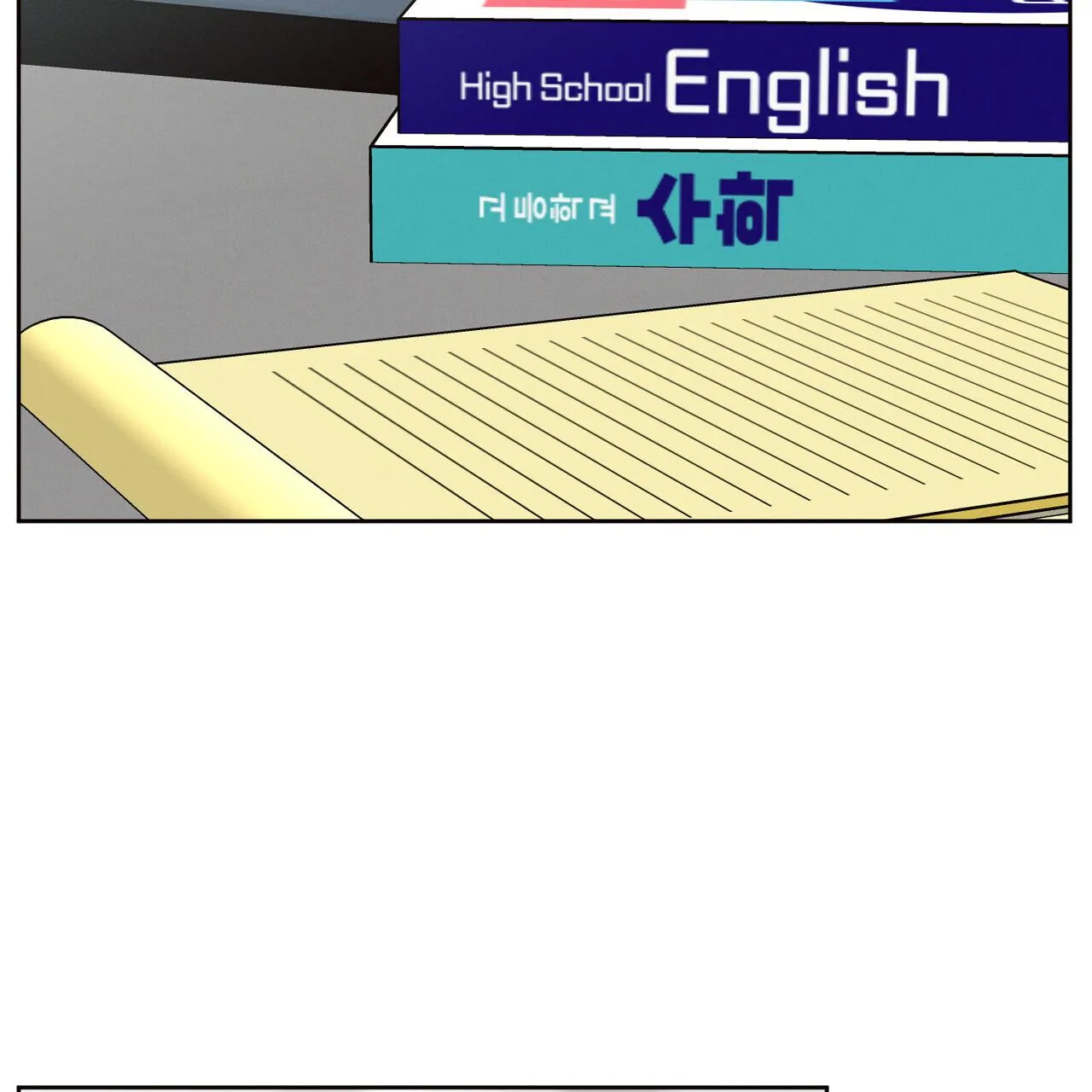 Dù Anh Không Yêu Em Chapter 84 Trang 29