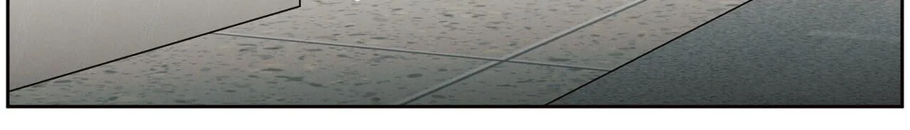 Dù Anh Không Yêu Em Chapter 84 Trang 77