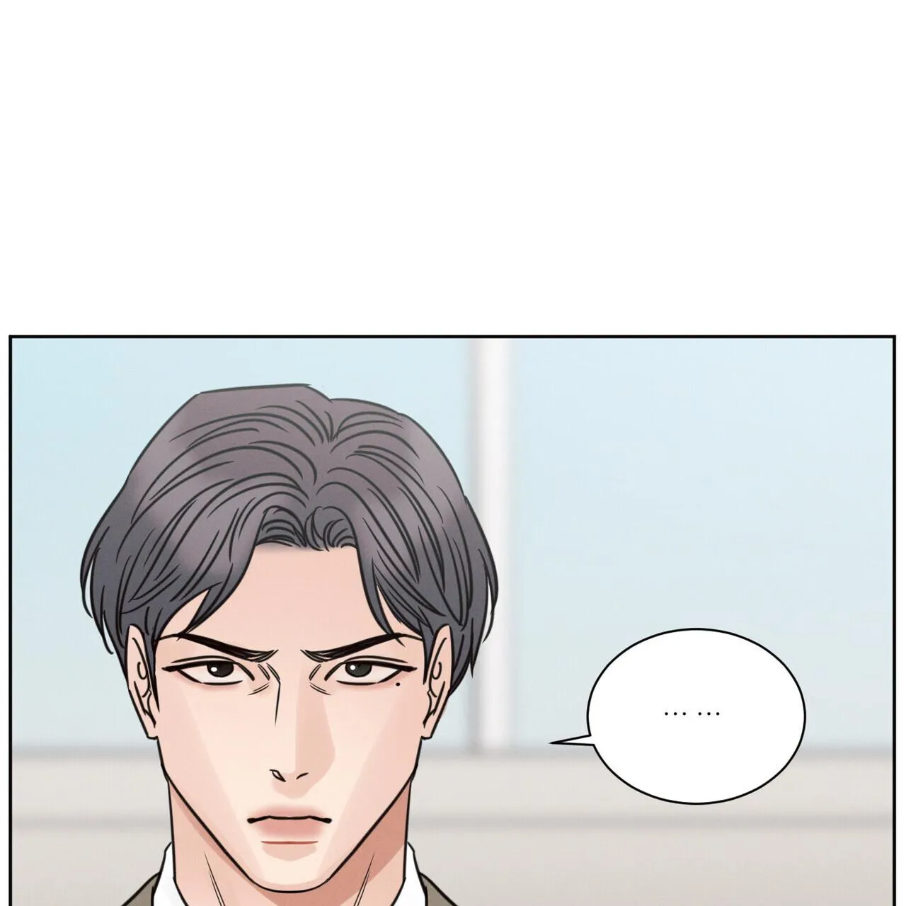 Dù Anh Không Yêu Em Chapter 84 Trang 88