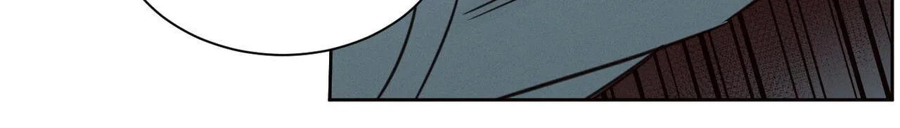 Dù Anh Không Yêu Em Chapter 85 Trang 25