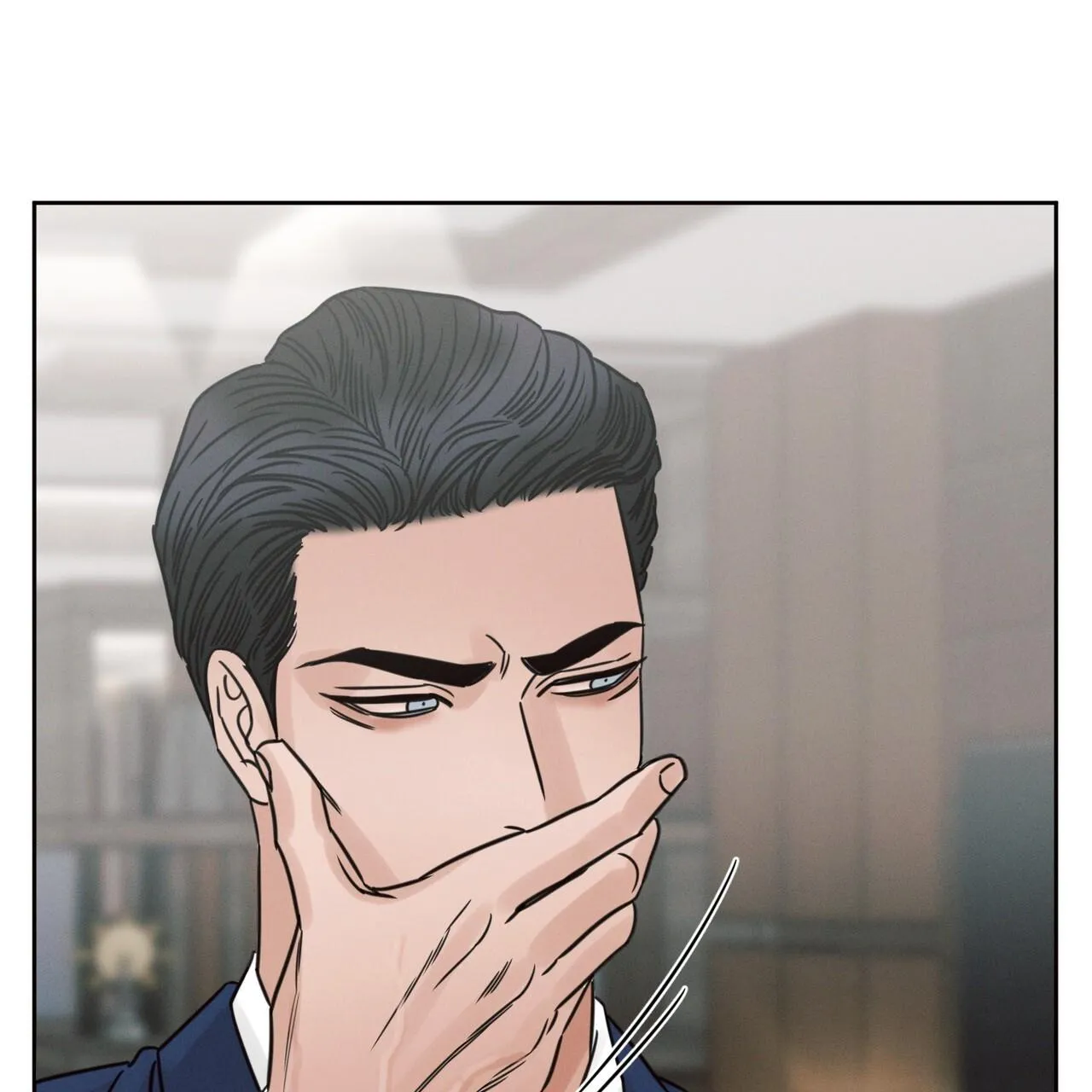 Dù Anh Không Yêu Em Chapter 86 Trang 5