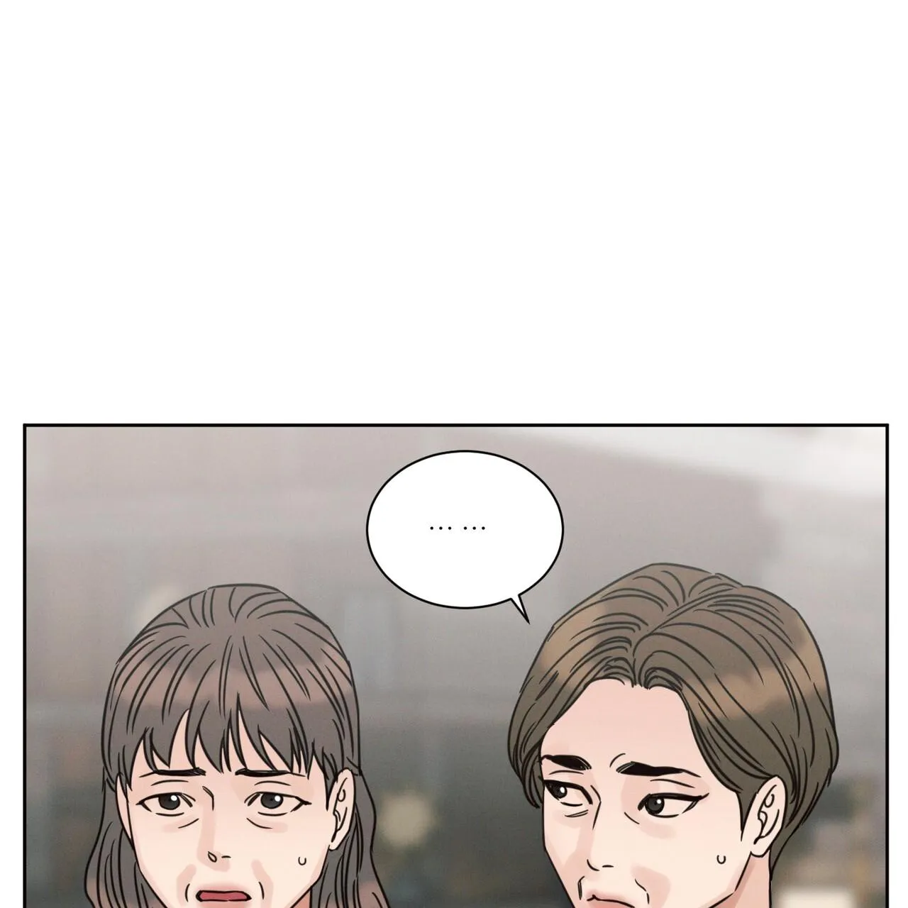 Dù Anh Không Yêu Em Chapter 86 Trang 99