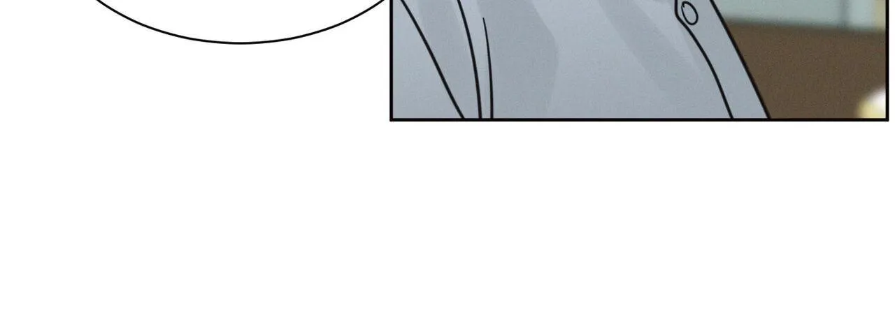 Dù Anh Không Yêu Em Chapter 87 Trang 16