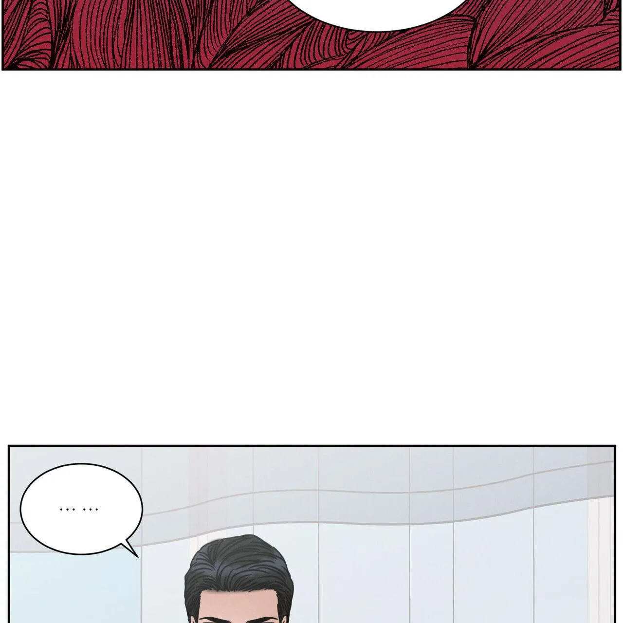 Dù Anh Không Yêu Em Chapter 87 Trang 18