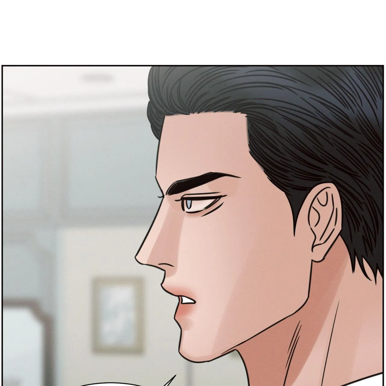 Dù Anh Không Yêu Em Chapter 87 Trang 22