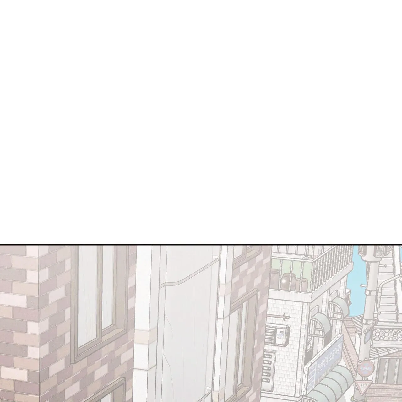 Dù Anh Không Yêu Em Chapter 87 Trang 72