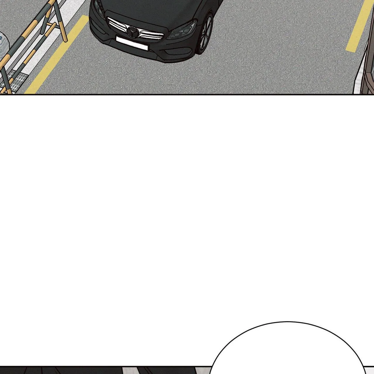 Dù Anh Không Yêu Em Chapter 87 Trang 74