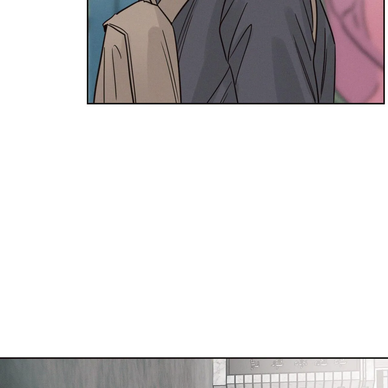 Dù Anh Không Yêu Em Chapter 87 Trang 99