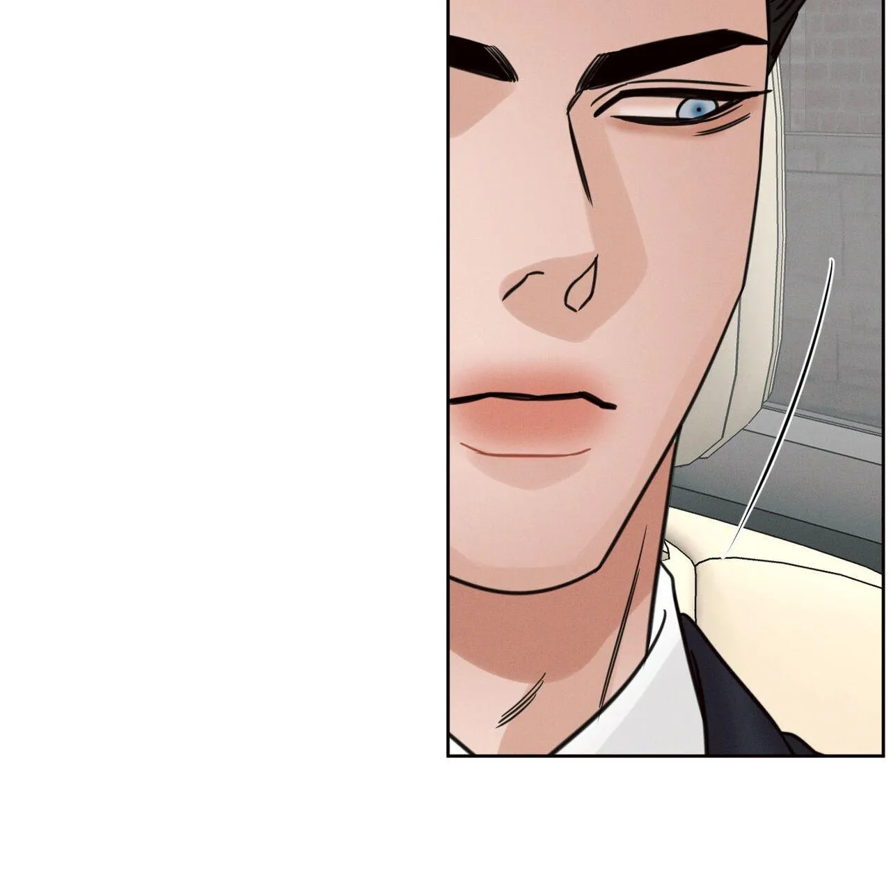 Dù Anh Không Yêu Em Chapter 87 Trang 105