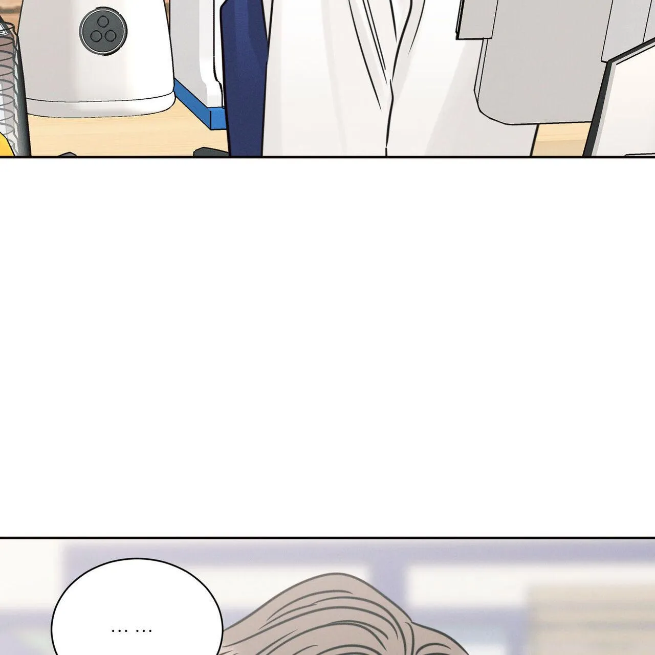 Dù Anh Không Yêu Em Chapter 87 Trang 145