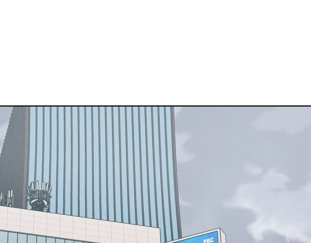 Dù Anh Không Yêu Em Chapter 88 Trang 5