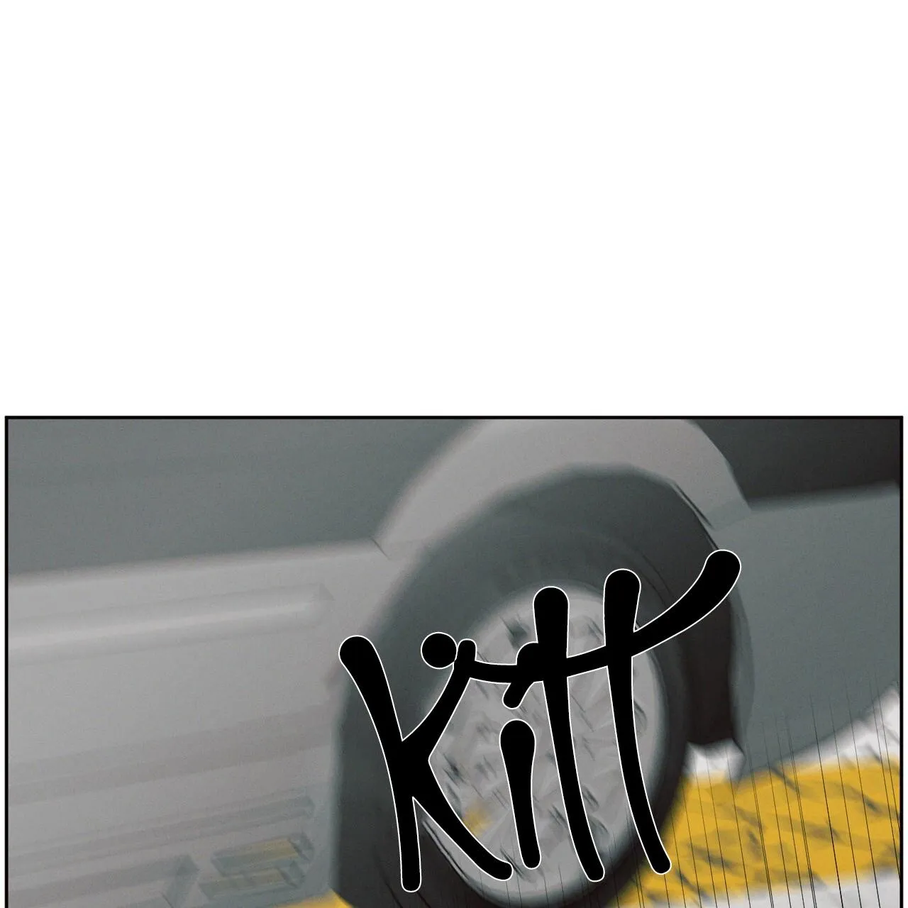 Dù Anh Không Yêu Em Chapter 89 Trang 6