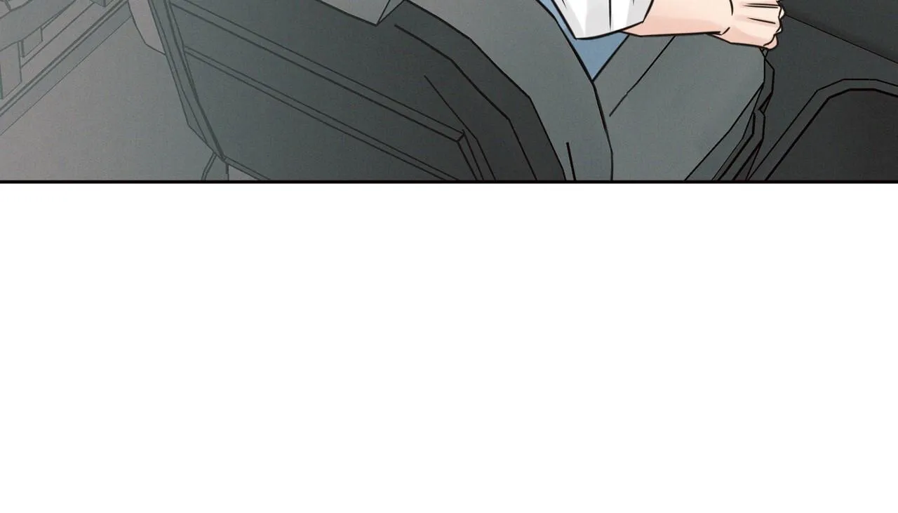 Dù Anh Không Yêu Em Chapter 89 Trang 9