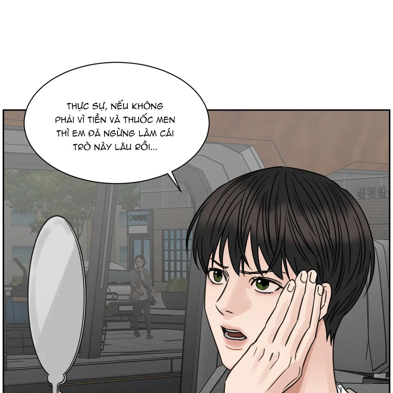 Dù Anh Không Yêu Em Chapter 89 Trang 14