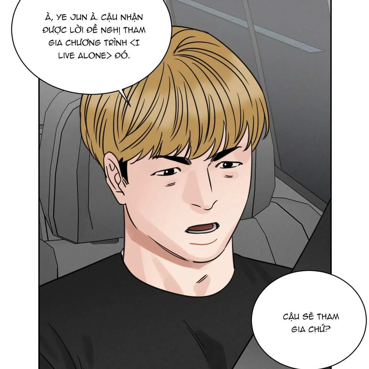 Dù Anh Không Yêu Em Chapter 89 Trang 16