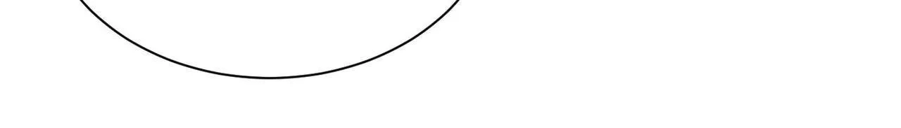 Dù Anh Không Yêu Em Chapter 90 Trang 55