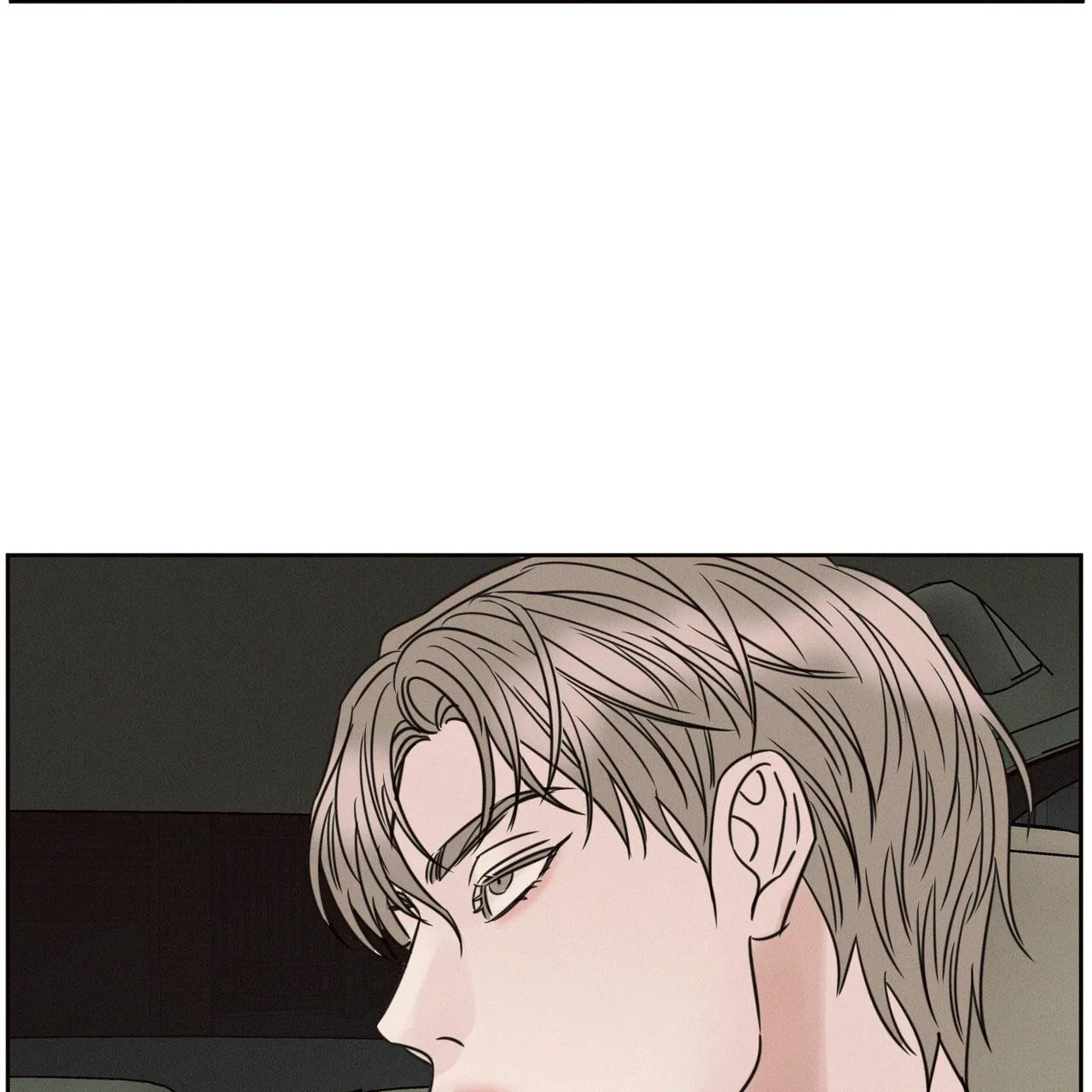 Dù Anh Không Yêu Em Chapter 90 Trang 67