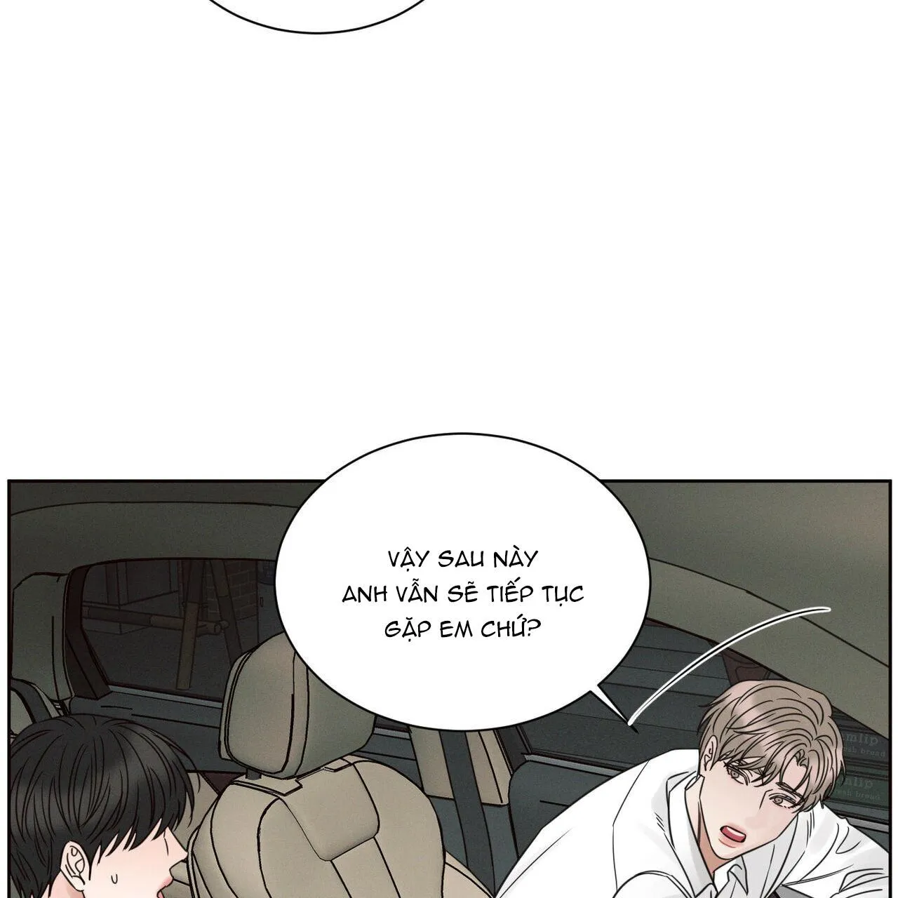 Dù Anh Không Yêu Em Chapter 90 Trang 75