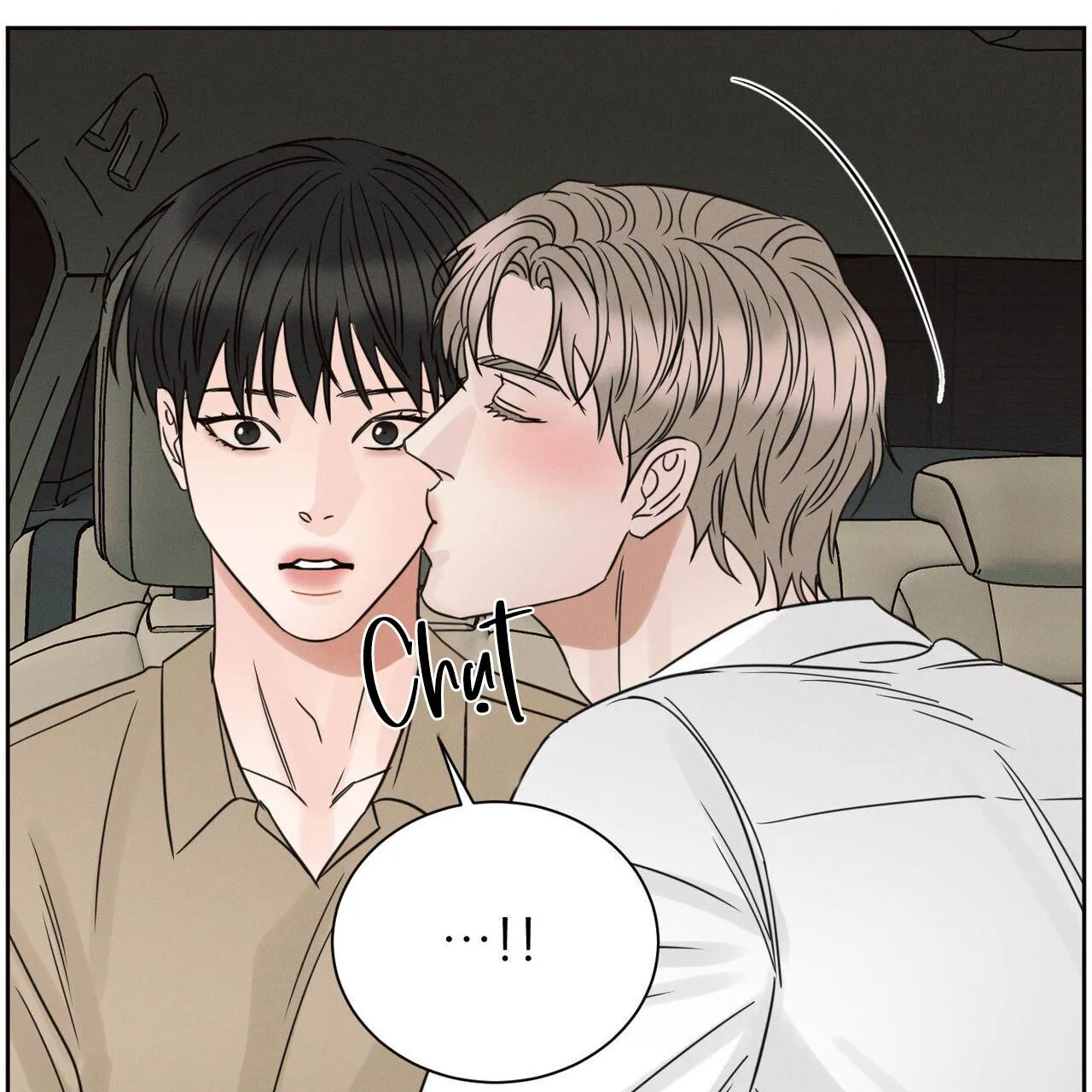 Dù Anh Không Yêu Em Chapter 90 Trang 77