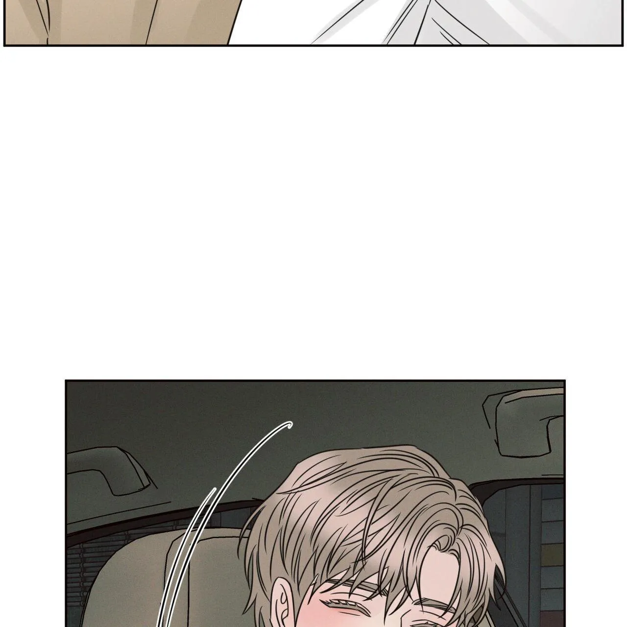 Dù Anh Không Yêu Em Chapter 90 Trang 78